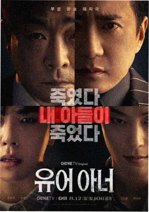 作品详情配图