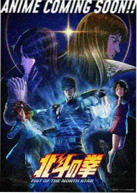 热播榜第二《雪线之上的夏天》剧照