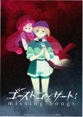 剧场版《纸上山河》水墨舆图图